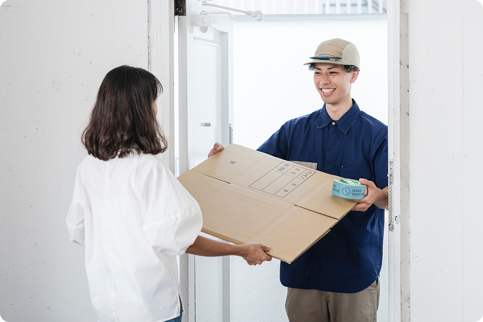 引越し資材は事前にお届けいたします